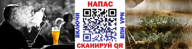 Цена Донецк COCAIN  Alpha-PVP  Мефедрон  Гашиш  Бошки Шишки 