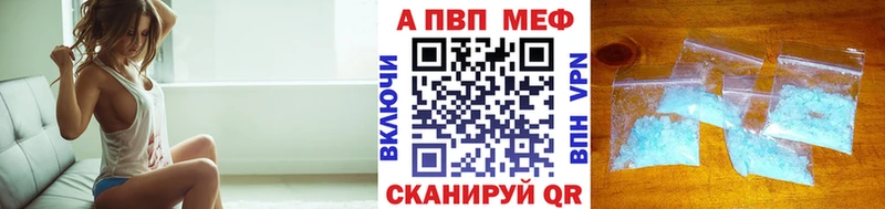 Амфетамин Донецк