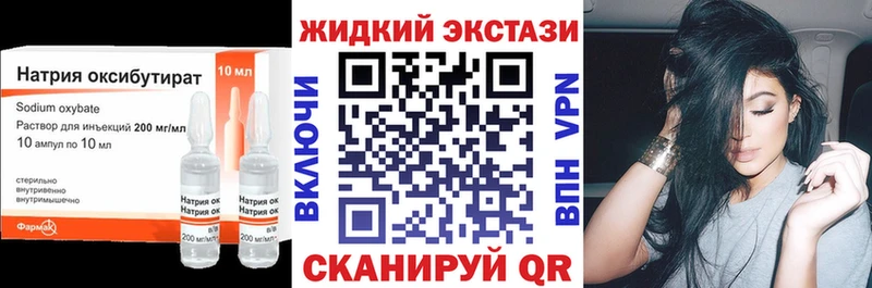 хочу   Донецк  БУТИРАТ буратино 