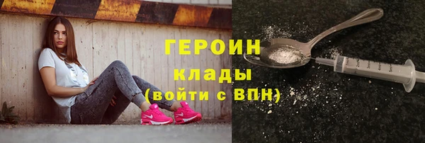 таблы Гусь-Хрустальный