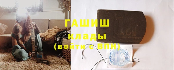 ешки Гусев