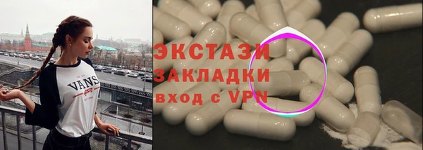 ешки Гусев