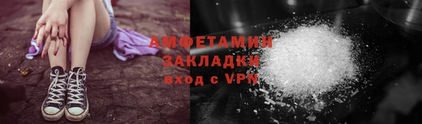 таблы Гусь-Хрустальный