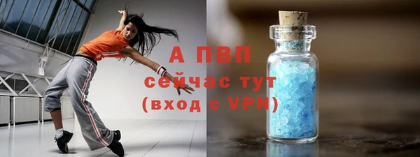 MDMA Premium VHQ Дмитров
