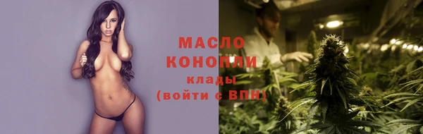 ешки Гусиноозёрск