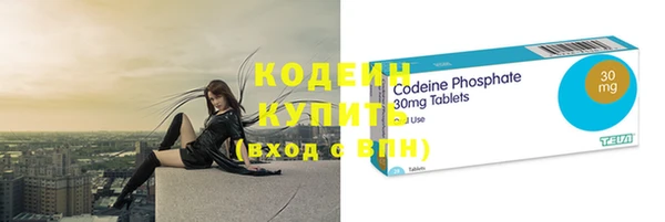 ешки Гусиноозёрск