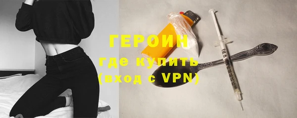 ешки Гусев