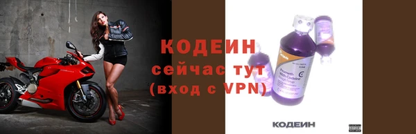ешки Гусиноозёрск