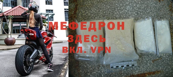 ешки Гусиноозёрск