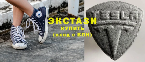 ешки Гусиноозёрск