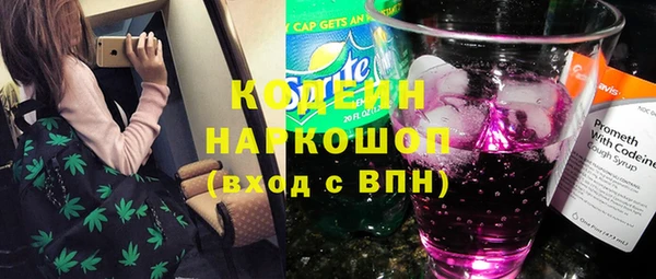 таблы Гусь-Хрустальный