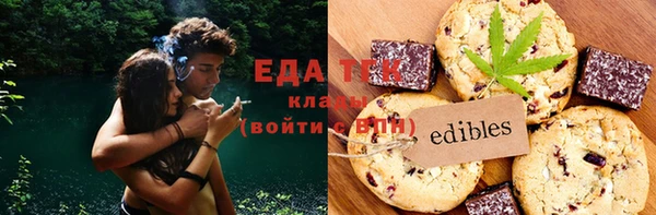 ешки Гусев