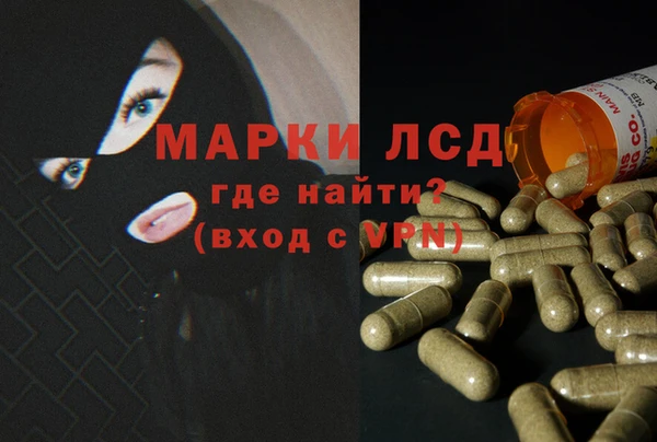 метадон Вязники