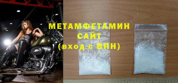 ешки Гусев