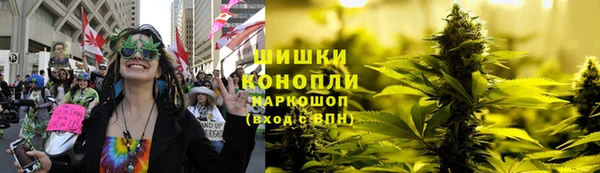 MDMA Premium VHQ Дмитров