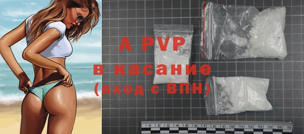 MDMA Premium VHQ Дмитров